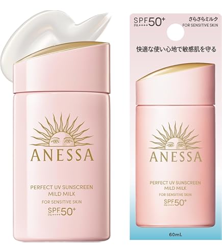 Amazon.co.jp: アネッサ【医薬部外品】 旧モデル デイセラム