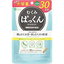Amazon.co.jp: スベルティ (Svelty) 3倍 ぱっくん分解酵母 プレミアム