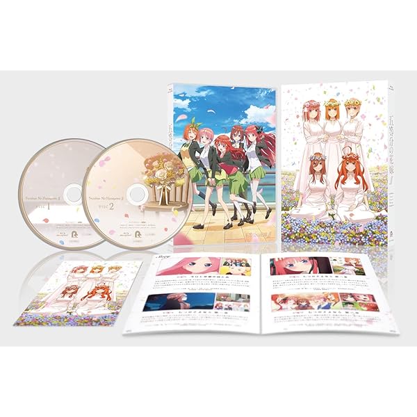 Amazon.co.jp: 一週間フレンズ。 Blu-ray BOX : 山谷祥生, 雨宮天
