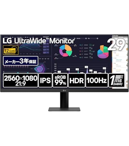 Amazon.co.jp: LG モニター ディスプレイ 29WN600-W 29インチ/ウルトラ