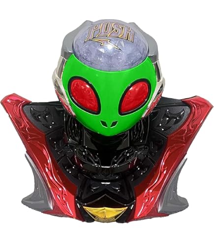 Amazon | P牙狼11～冴島大河～XX 中古パチンコ実機 (ノーマルセット