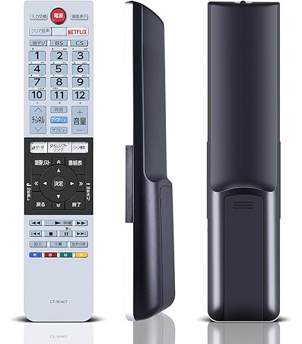 Amazon | 東芝 液晶テレビ リモコン CT-90467 75041597 | 東芝(TOSHIBA