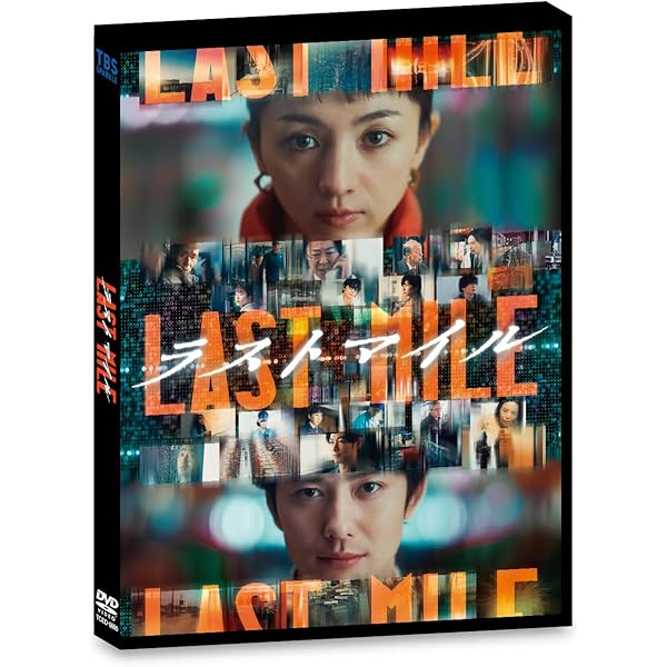 Amazon.co.jp: カルテット DVD-BOX : 松 たか子, 満島ひかり, 高橋一生