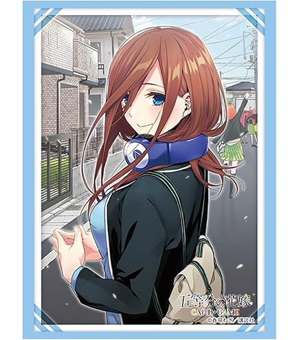 Amazon | ブシロードスリーブコレクション ハイグレード Vol.2906 五等