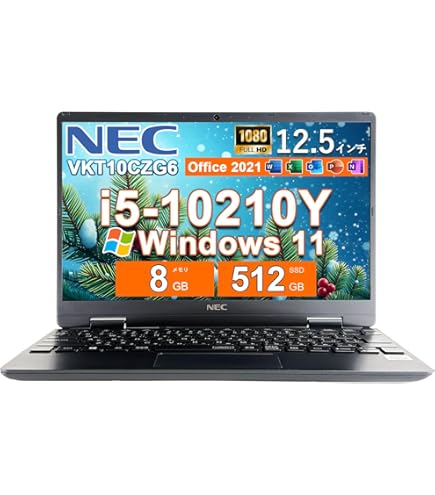 Amazon.co.jp: 【整備済み品】NEC ノートパソコン VersaPro VKT16G-9