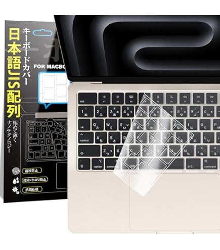 Amazon.co.jp: Digi-Tatoo 2021 and 2020 MacBook Air Keyboard Cover