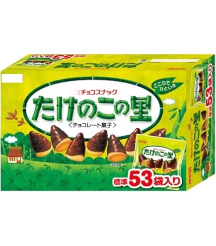 Amazon | 明治 きのこの山 74g×10個 | 明治 | チョコレート 通販