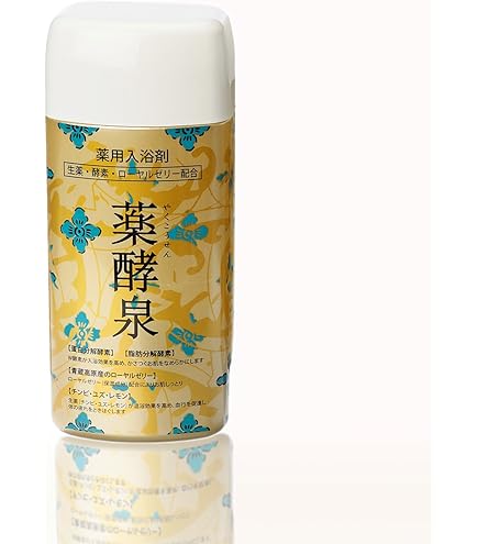Amazon | 薬酵泉 全身オイルトリートメント セラム 120ml 【オイル美容