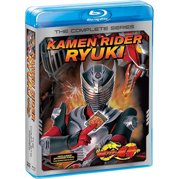 Amazon.co.jp: 仮面ライダー龍騎 全12巻セット [マーケットプレイス