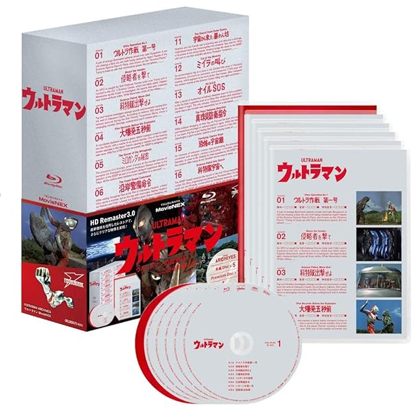 Amazon.co.jp: 人造人間キカイダー Blu-ray BOX VOL.2 : 伴大介, 伊豆