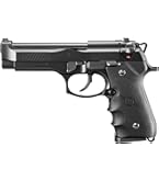 Amazon | 東京マルイ No5 M92F ミリタリーモデル 18歳以上ガスブロー