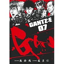 Amazon.co.jp: GANTZ コミック 全37巻完結セット (ヤングジャンプ