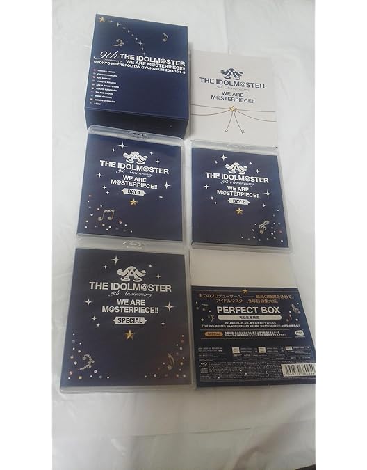 Amazon.co.jp: THE IDOLM@STER MOVIE 輝きの向こう側へ! (完全生産限定