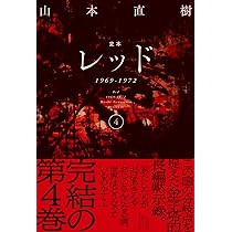 71sjmz3IhjL._AC_UL210_SR210,