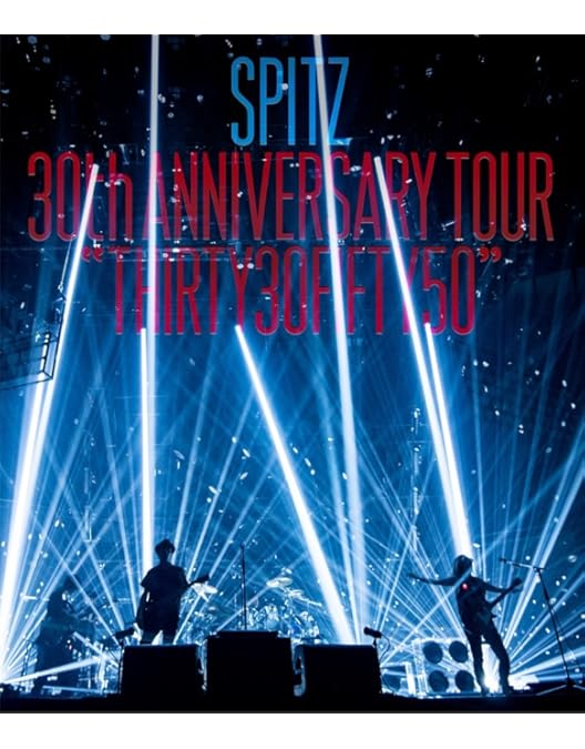 Amazon.co.jp: SPITZ JAMBOREE TOUR 2016