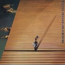 Amazon.co.jp: うたかたの日々 - マライア MARIAH: ミュージック