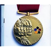 Amazon.co.jp: スポーツ - 東京事変: ミュージック