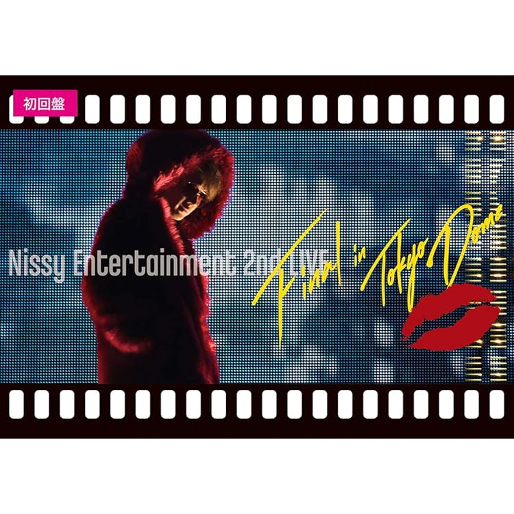 Amazon.co.jp: HOCUS POCUS 4(AL+Blu-ray Disc): ミュージック