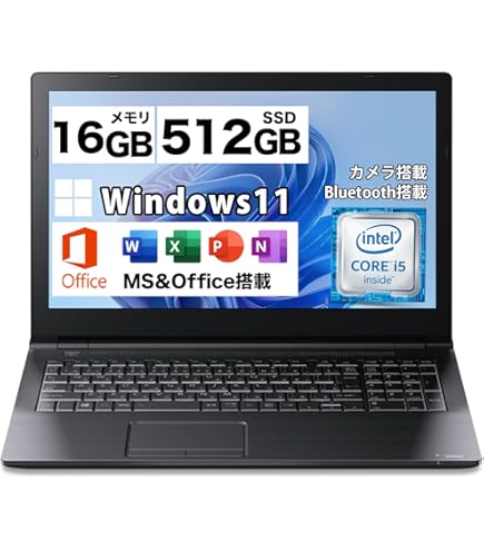 Amazon.co.jp: 【整備済み品】 東芝 ノートPC Dynabook Satellite B554