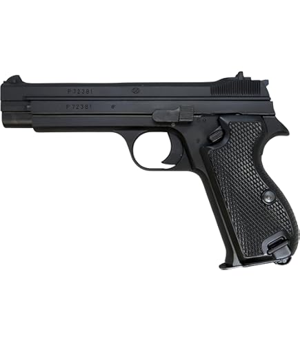 Amazon | マルシン M1910 ブラックヘビーウエイト ブラック