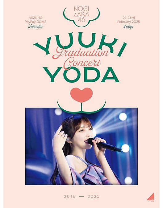 Amazon.co.jp: 12th YEAR BIRTHDAY LIVE (Blu-ray) (完全生産限定盤