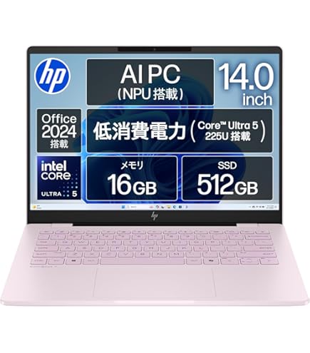 Amazon.co.jp: HP EliteBook 630 G10 Notebook PC (Core i5-1335U/16GB