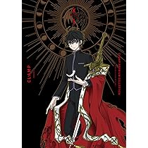 Amazon.co.jp: CLAMP PREMIUM COLLECTION X (1) (Kadokawa Comics A