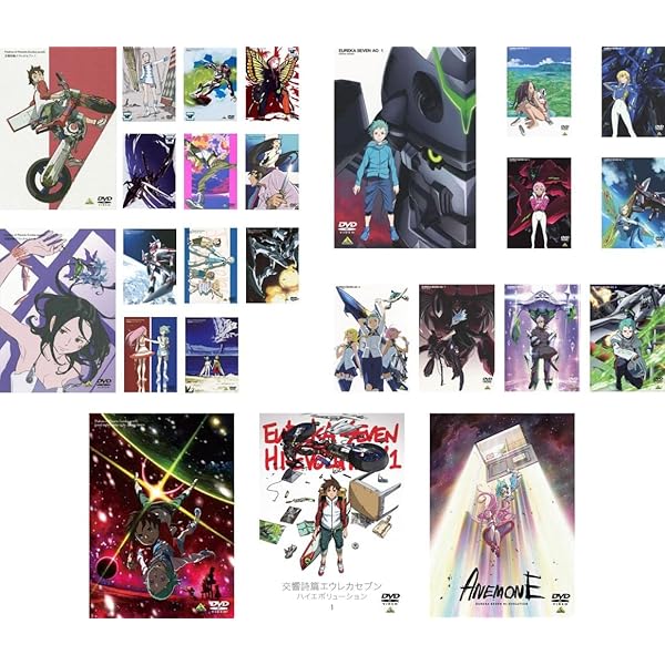 Amazon.co.jp: 交響詩篇エウレカセブン 全13巻セット [マーケット