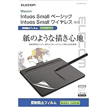 Amazon.co.jp: ワコム Intuos Small ワイヤレス ピスタチオグリーン
