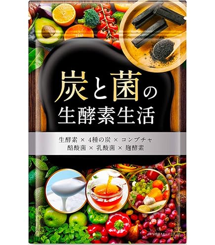 Amazon | うるおいの里 雑穀麹の生酵素 1袋(60粒 約30日分) | 雑穀麹の