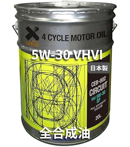 Amazon | LIQUIMOLY リキモリ エンジンオイル スペシャルテックAA 5W30