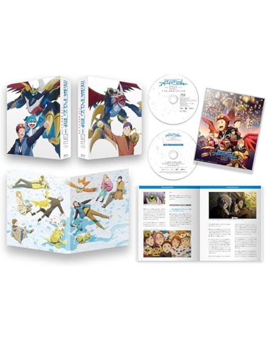 Amazon.co.jp: デジモンアドベンチャー tri. Blu-ray BOX : 花江夏樹