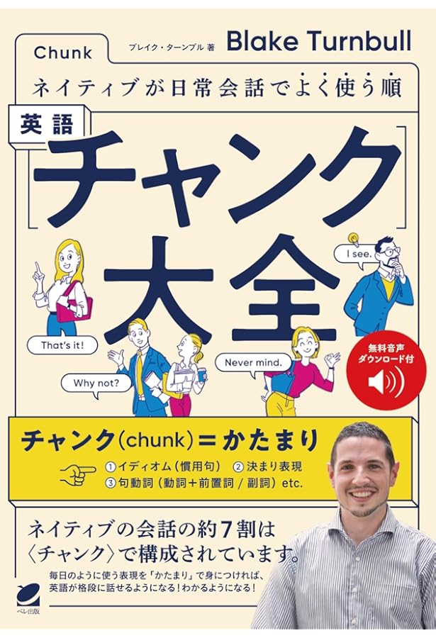 Distinction 5冊 + Structures セット【オリジナルボールペン付き