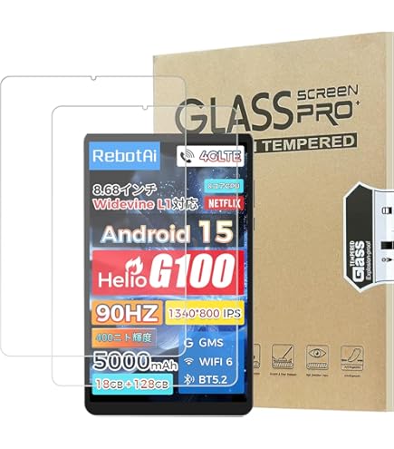 Amazon.co.jp: 【高性能Helio G100搭載】RebotAi タブレット 8インチ