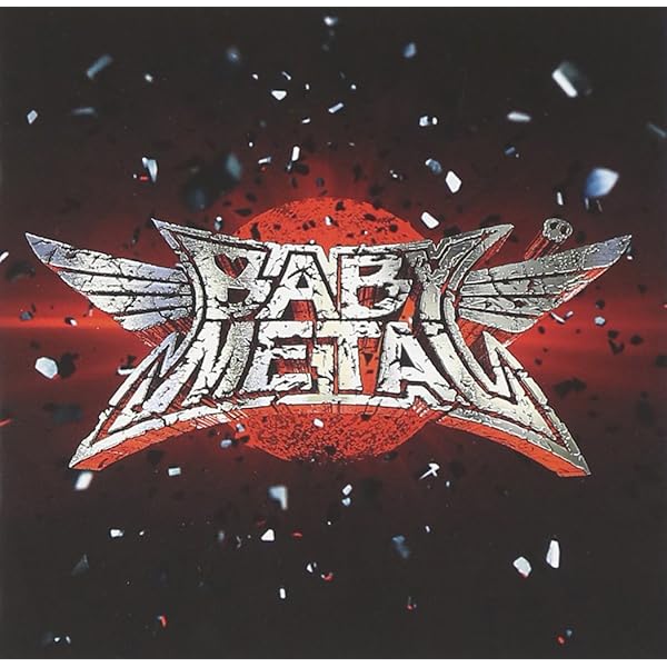 Amazon.co.jp: 10 BABYMETAL YEARS（THE ONE