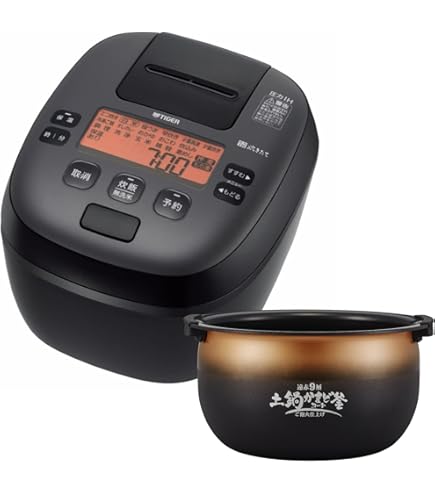 Amazon.co.jp: ZOJIRUSHI 【新・極め羽釜】圧力IH炊飯ジャー NP-WA10