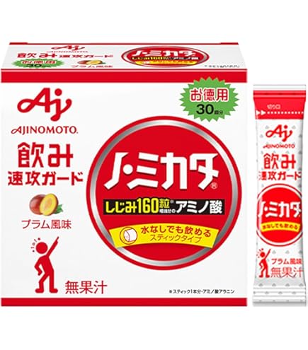 Amazon.co.jp: メソシューティカル インサイド トーファ 10包入り(44g