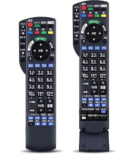 Amazon | テレビリモコン N2QAYB000589 for Panasonic パナソニック