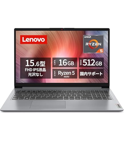 Amazon.co.jp: Lenovo ノートパソコン パソコン IdeaPad Slim 3 15.6