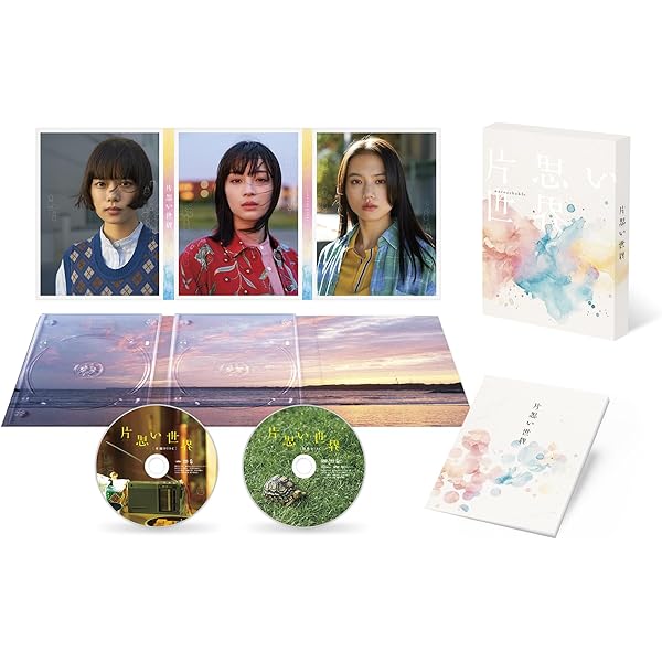 Amazon.co.jp: 「霊媒探偵・城塚翡翠」「invert 城塚翡翠 倒叙集」Blu