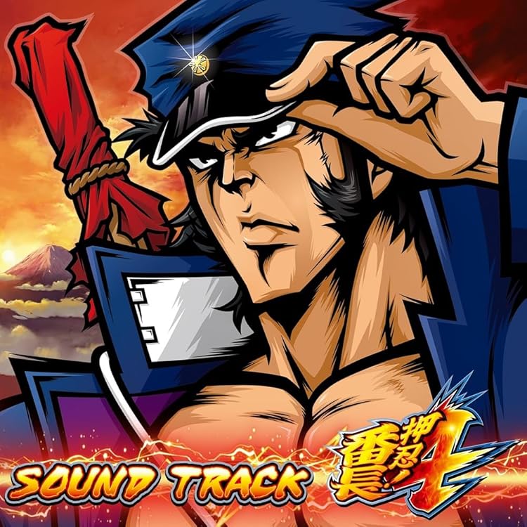 Amazon.co.jp: 押忍! サラリーマン番長: ミュージック