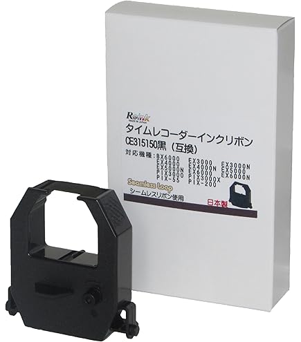 S112Cリボン 5個✕3箱 111mm✕100mm WB1096307未開封 スキャントロ