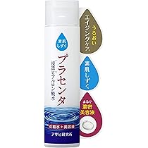 Amazon.co.jp: 素肌しずくゲル Sa 200g 【 医薬部外品 】 化粧水 美容