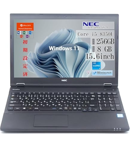 Amazon.co.jp: NEC VersaPro タイプVX PC-VKM44XDFHB8CSEZZY（15.6型
