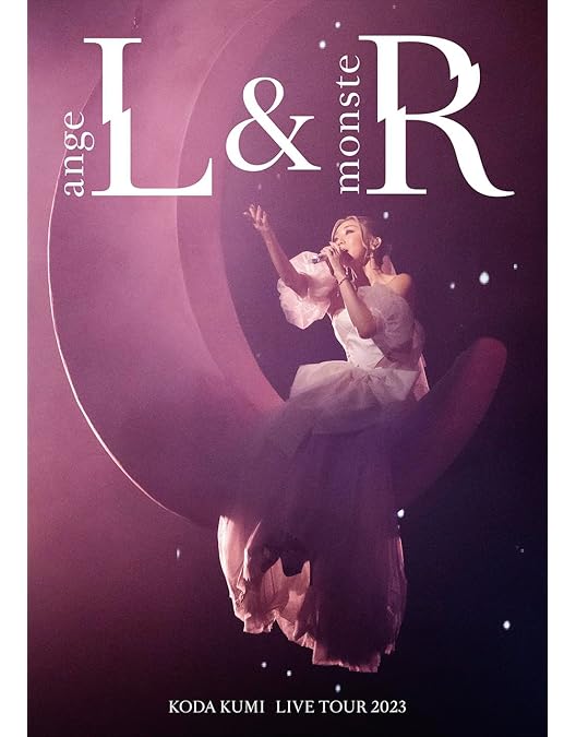 Amazon.co.jp: KODA KUMI LIVE TOUR 2024 ～BEST SINGLE KNIGHT～(DVD2