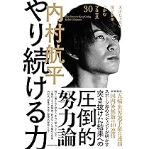 71t7l6XGMCL._AC_UL210_SR210,