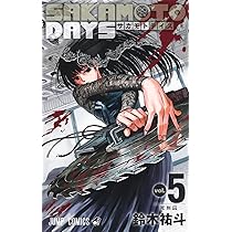 SAKAMOTO DAYS 6 (ジャンプコミックス) | 鈴木 祐斗 |本 | 通販 | Amazon