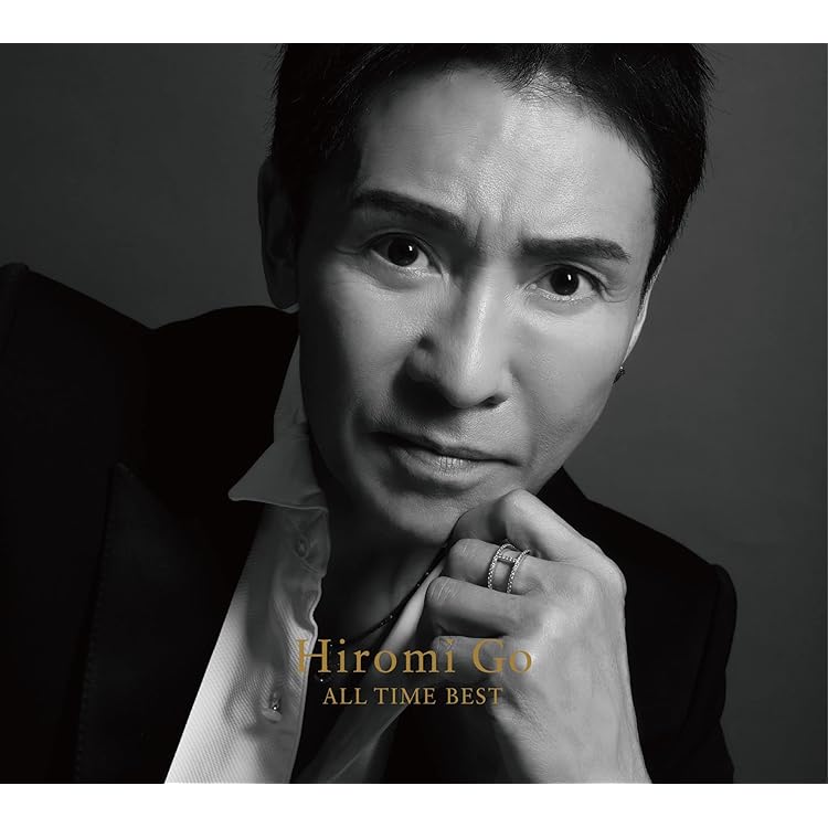 Amazon.co.jp: Hiromi Go ALL TIME BEST BOX (完全生産限定盤) - 郷
