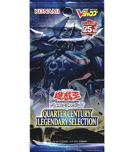⚫︎【まとめ売り】セブンイレブン ブラックマジシャンガール 30枚