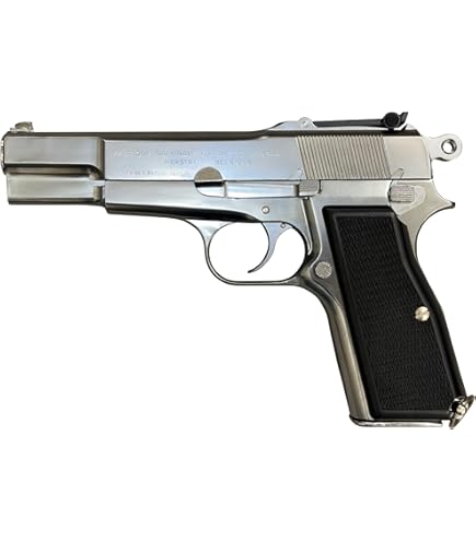 Amazon.co.jp: マルシン MARUSHIN モデルガン ブローニング ハイパワー